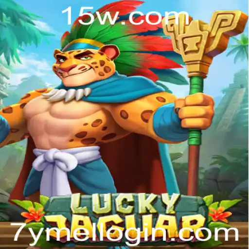 Explorando o Mundo de LuckyJaguar: Regras, Estratégias e Inovações Recentes