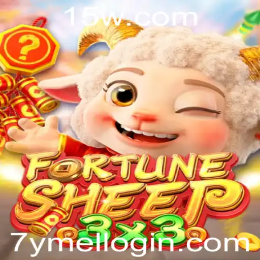 Desvendando FortuneSheep: Como Jogar e Entrar no Fascinante Mundo com 7ymel login